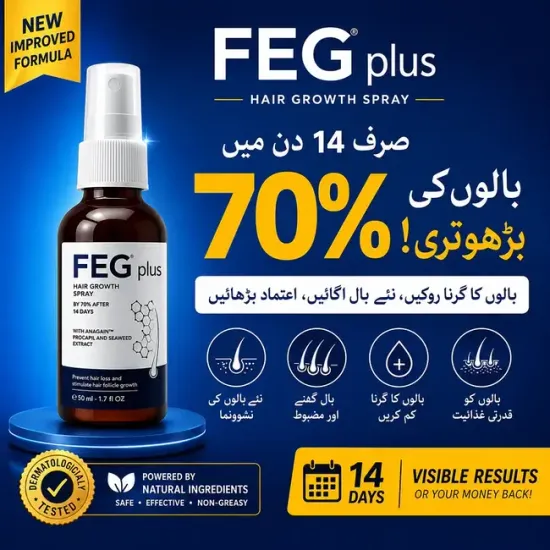 FEG Plus® Hair Growth Serum