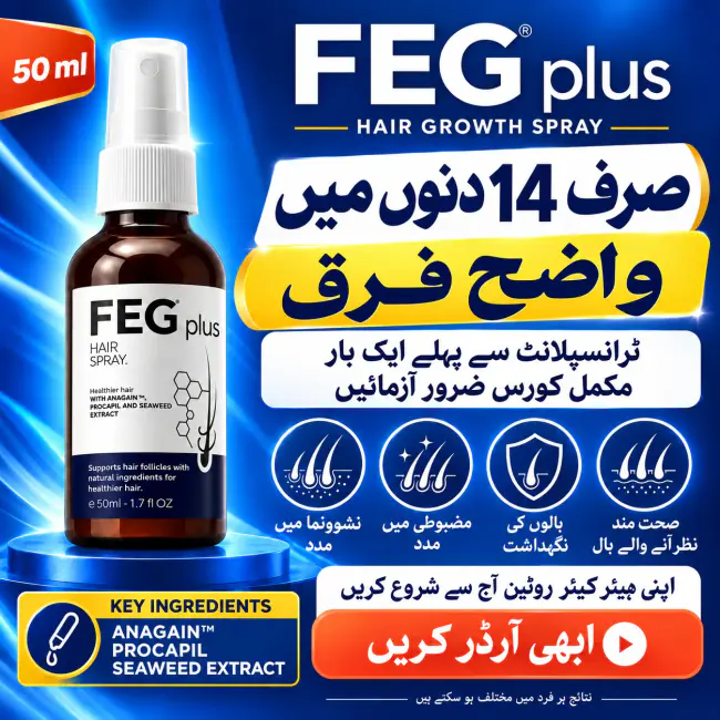 Original FEG Plus Hair Growth Serum